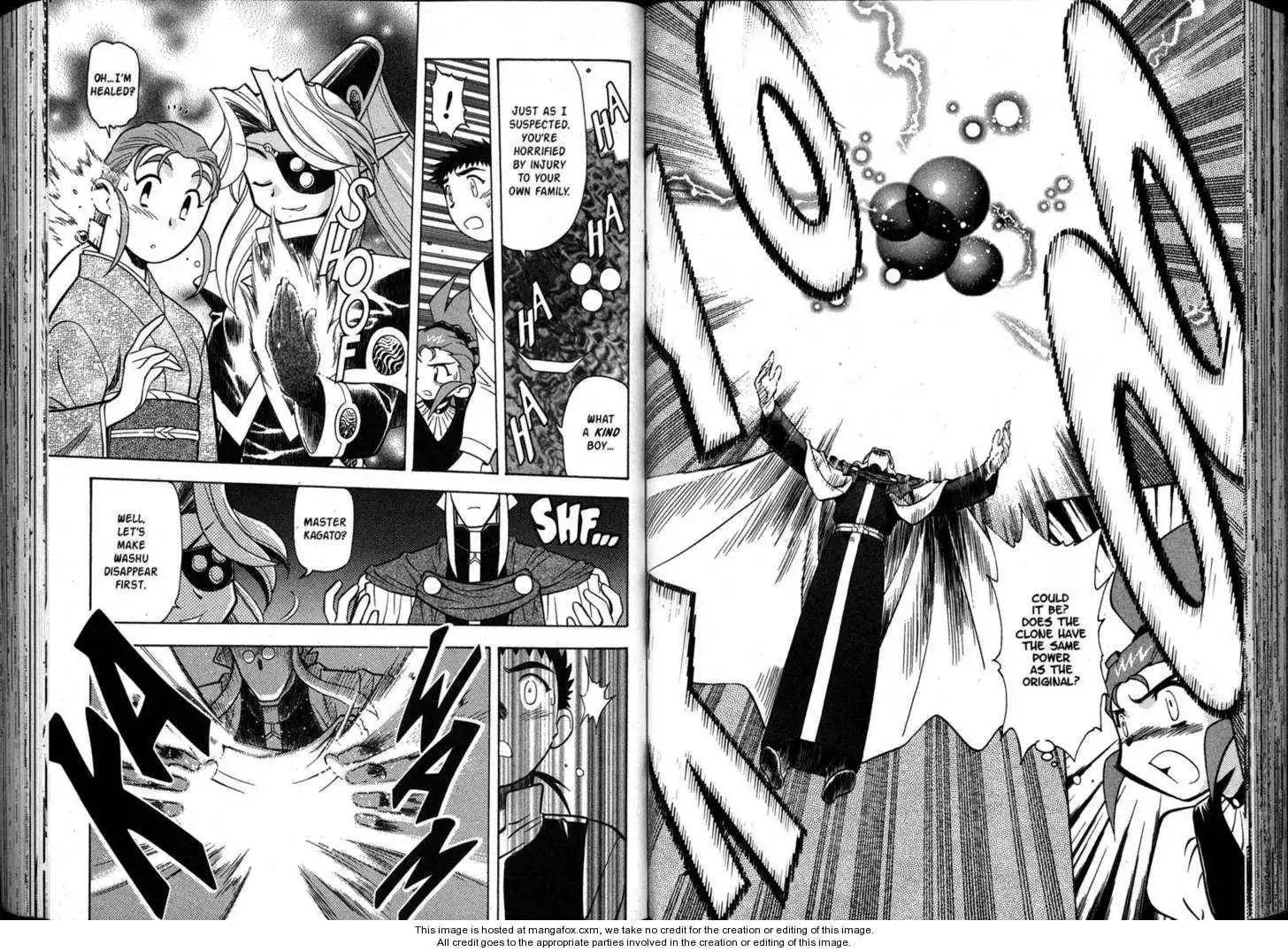 Shin Tenchi Muyo Chapter 10 56